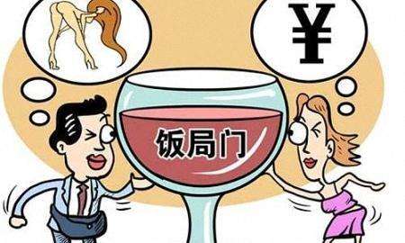 谈生意聊天技巧幽默话题,谈生意话术技巧