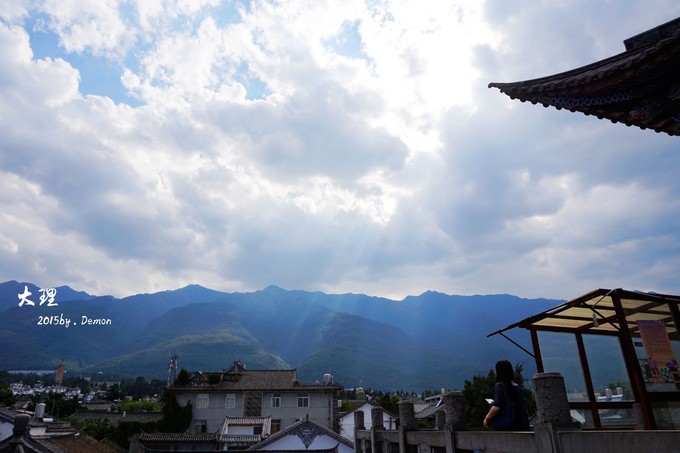 彩云以南，我们终于出发の我带着你，你带着钱！