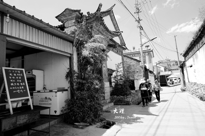 彩云以南，我们终于出发の我带着你，你带着钱！