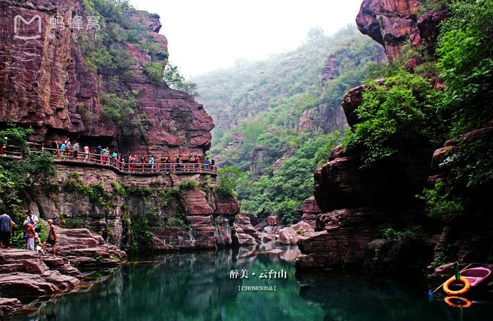 自驾去云台山吃住行怎么安排,云台山吃住旅游攻略图大全