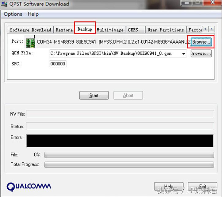 高通平台驱动开发教程,高通平台如何访问基带