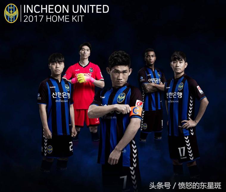 中日韩足球的差距为何越来越大,中韩足球的较量与反思