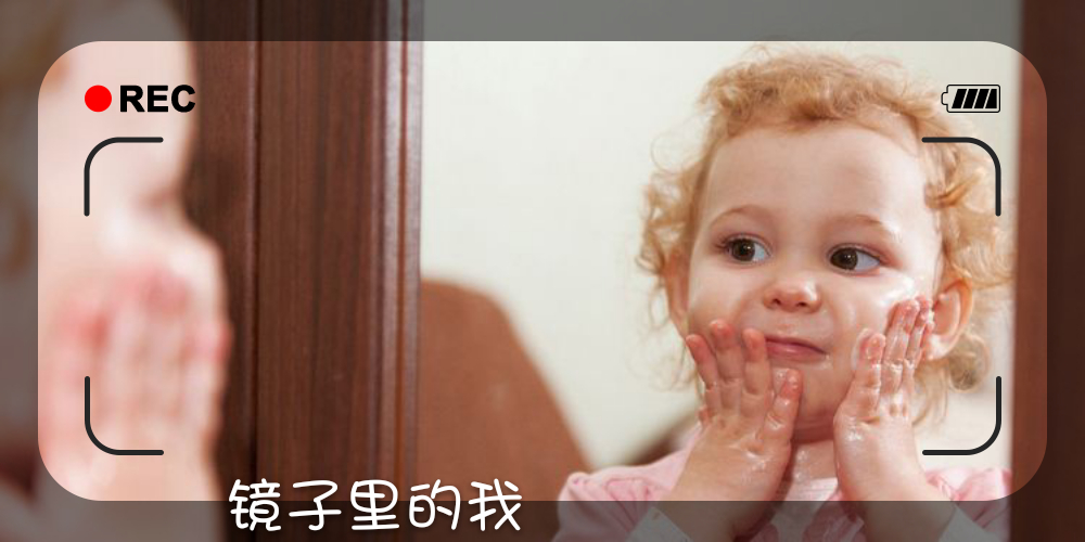 拍照不上相什么原因,拍照不上相什么心理