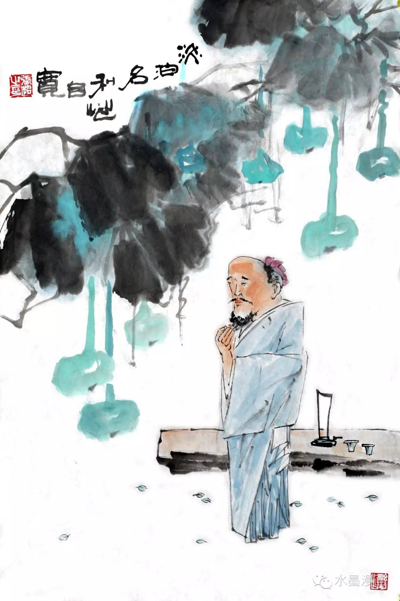 水漫墨韵墨韵水漫