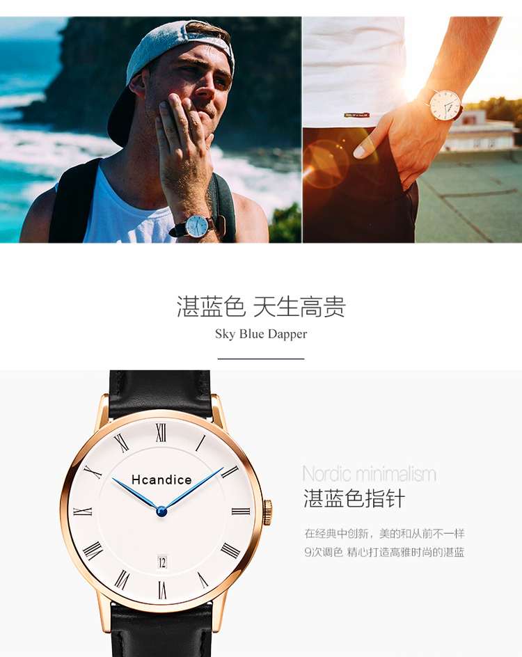 手表进水起雾了怎么处理不伤机芯,腕表防水问题应如何处理