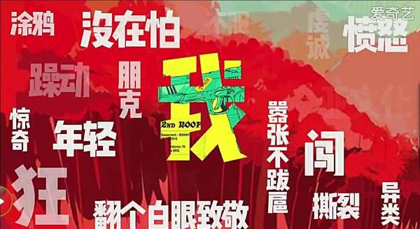 濂囪懇澶т細鍐呭娴佺▼,濂囪懇澶т細鍒朵綔