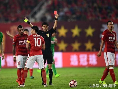 足协对国安的处罚,足协处罚双重标准