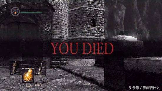 黑暗之魂2死亡惩罚,黑暗之魂死亡合集