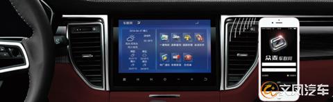 不吹不黑真实评测说车,不吹不黑客观评价哈弗h6