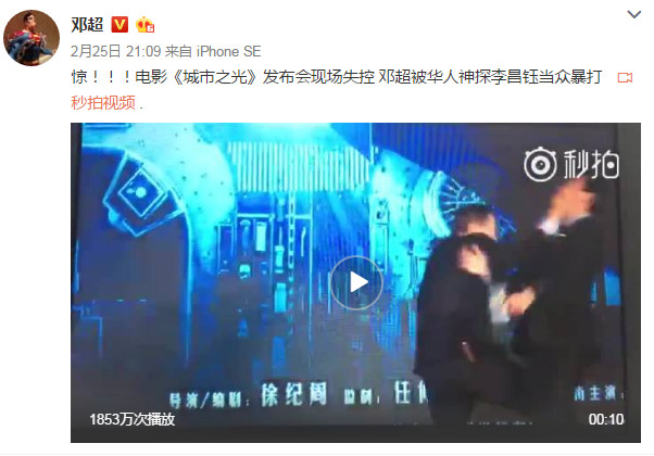 baby生日众星祝福,baby生日有几个明星祝福了