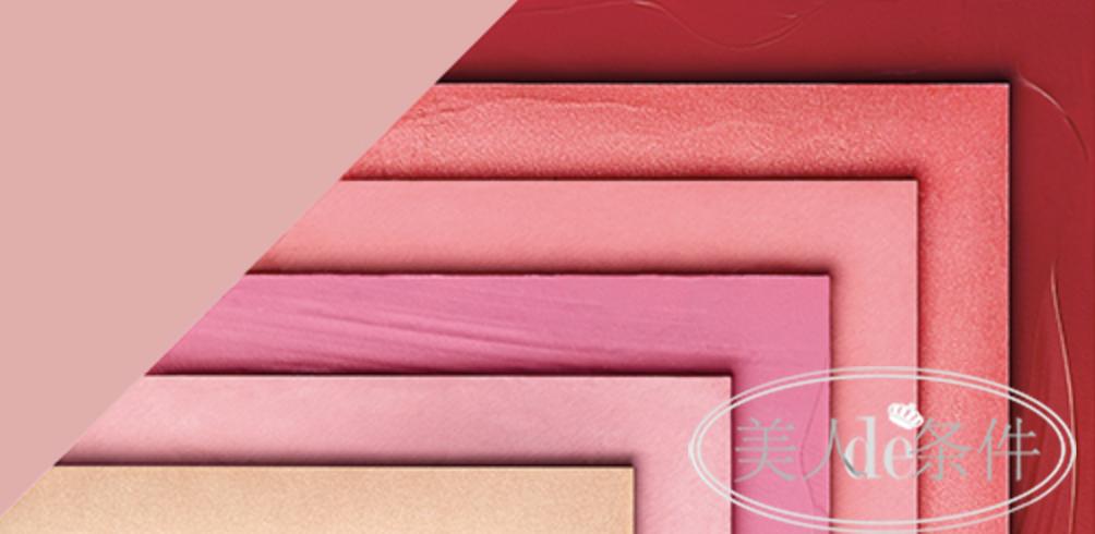 揭秘化妆品各种品牌,盘点化妆品行业不可告人的秘密