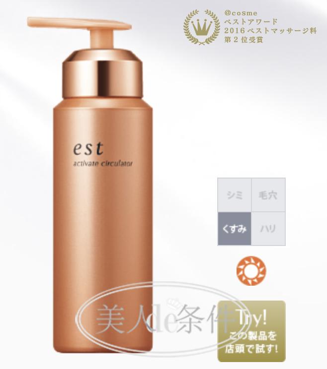 揭露化妆品行业最黑暗的秘密,全面揭秘化妆品骗局