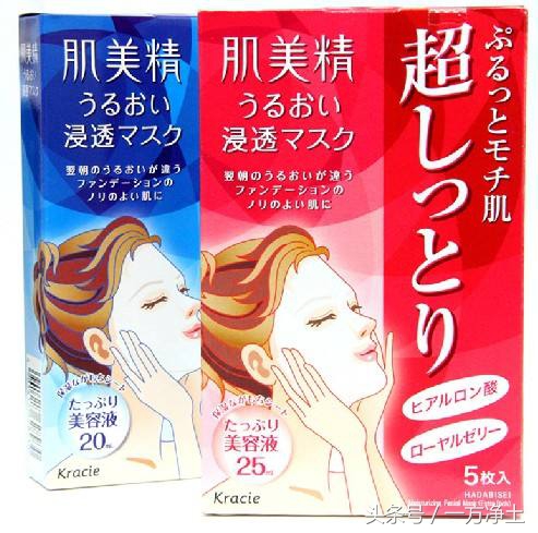 分享护肤品视频,护肤品研发过程感受