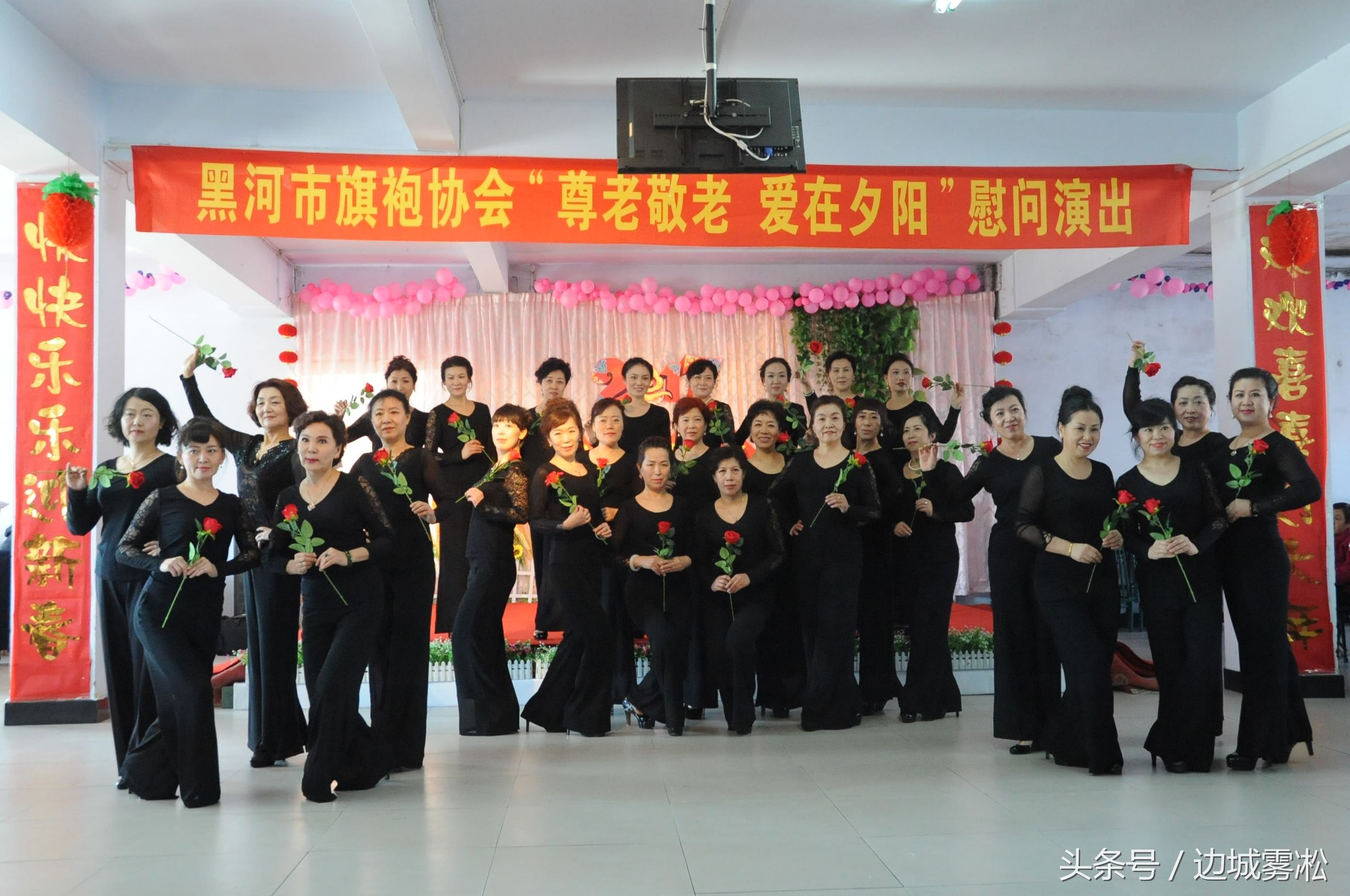 黑河市旗袍协会春节晚会,北安市旗袍协会三周年开场秀