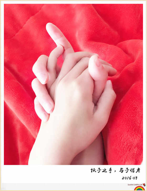 一对百合妈妈的幸福育儿经历,也许你不用嫁给男人!