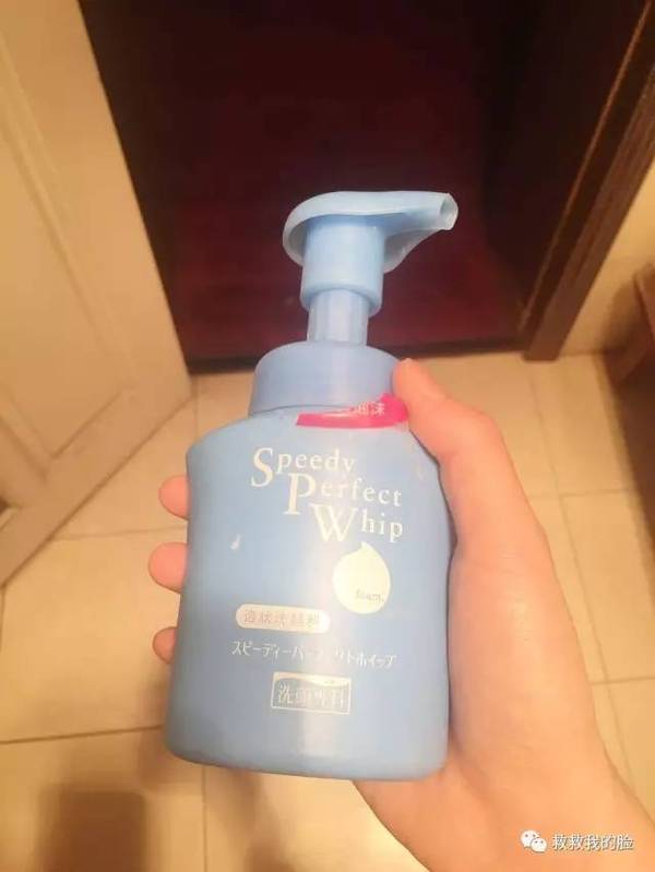 最好用的五款大牌洁面,女神都在用的洁面总有一款适合你