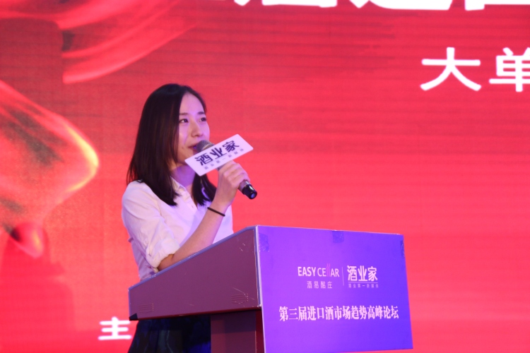 企鹅团创始人兼CEO王胜寒：消费者的不安全感其实是最大的竞争优势！