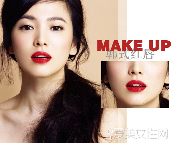 日妆与韩妆,日系妆韩系妆哪个好看