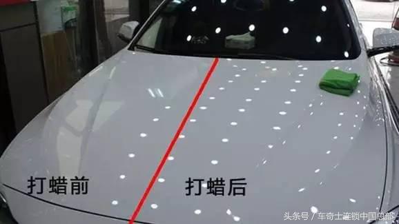 汽车打蜡封釉镀膜镀晶区别是什么,汽车打蜡抛光封釉镀晶哪个划算