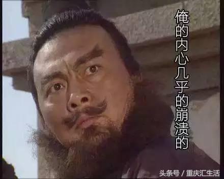 人有三急是哪三急原来有三种说法,人有三急三姑六婆五谷不分