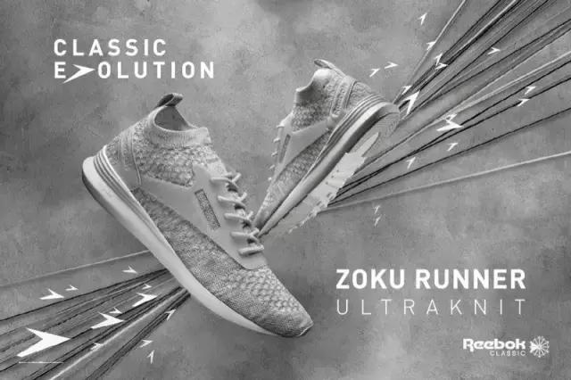 飞鸟极速盘旋素材,reebokzokurunner