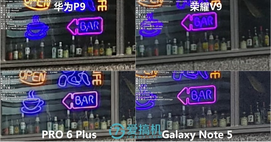 荣耀v9和华为p9哪个性价比高,荣耀v9华为p9mate9