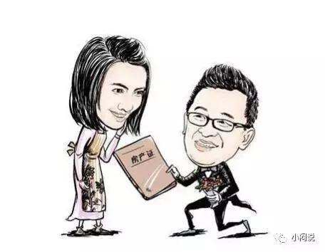 三八节的来历和习俗简介,三八节到底是谁的节日