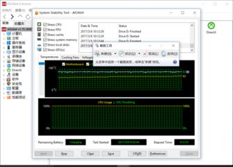 1899元翻转触控+4G内存+7小时续航：海尔简爱S11评测