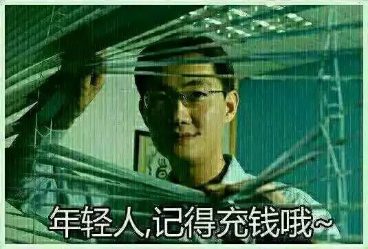 腾讯百度阿里哪个是中国的,百度凭什么可以和阿里腾讯竞争