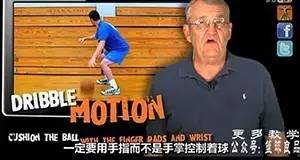 有效的控球训练,控球训练多久能起效