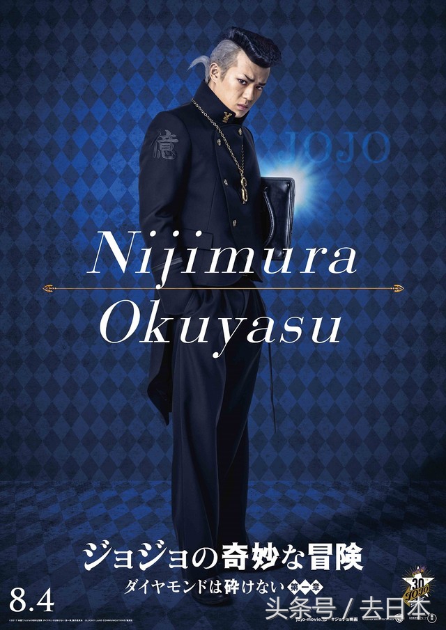 山崎贤漫改造视频,漫改小王子山崎贤人看烟花