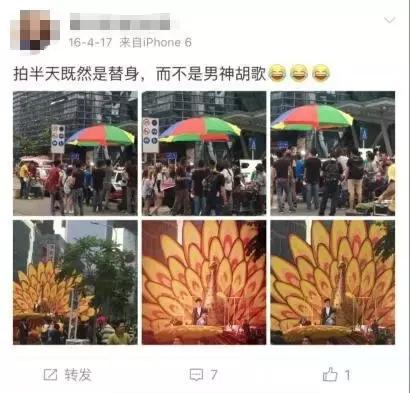 胡歌拍繁花为什么用替身,胡歌替身事件