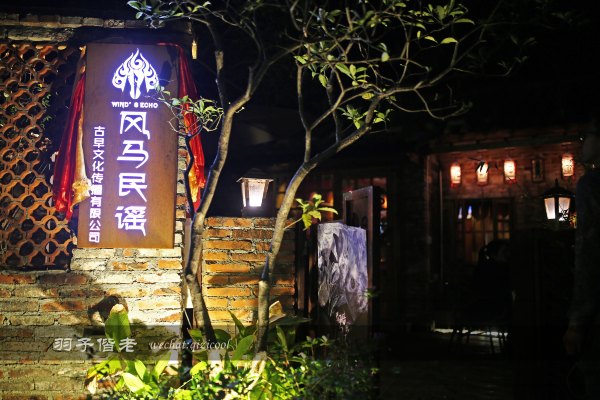 居于涟岸隐于湖,到肇庆体验离尘不离城的精致慢生活