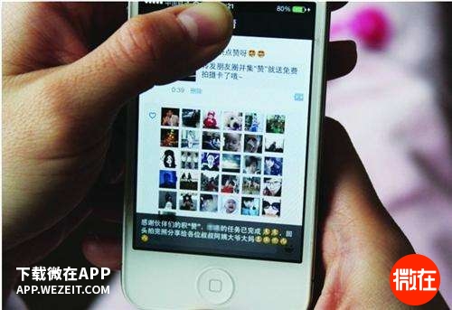 不可思议的戒烟成功,人类为了和平做了哪些事情