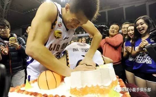 警惕英足总挖的坑，99%的人跳过