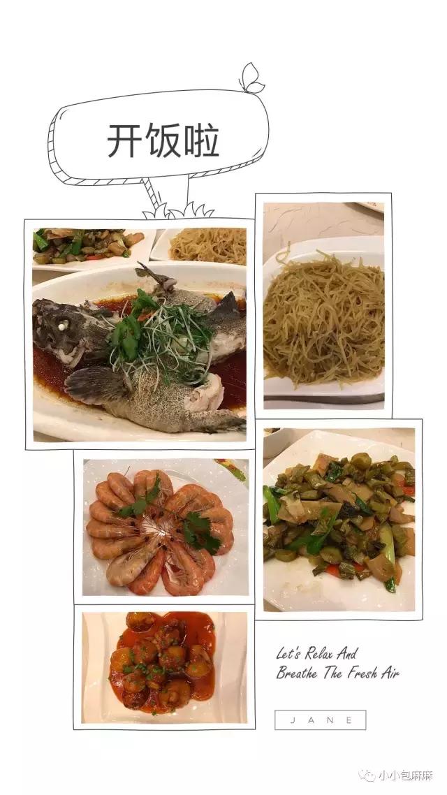 沈阳到厦门亲子游攻略,厦门亲子游三天两晚多少钱合适