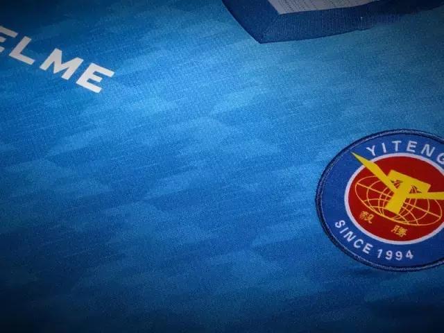 卡尔美公布2020中甲球衣视频,卡尔美设计球衣