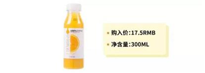 果汁行业的发展现状及前景,汇源果汁行业风险