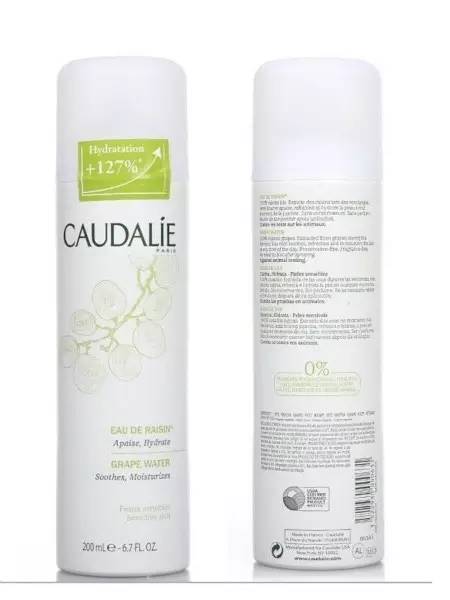 涓嬪反闀块棴鍙ｇ矇鍒哄悆姘寸叜铔嬭兘琛屽悧,鍘婚棴鍙ｈ鑴稿彉鍏夋粦濂界墿鎺ㄨ崘