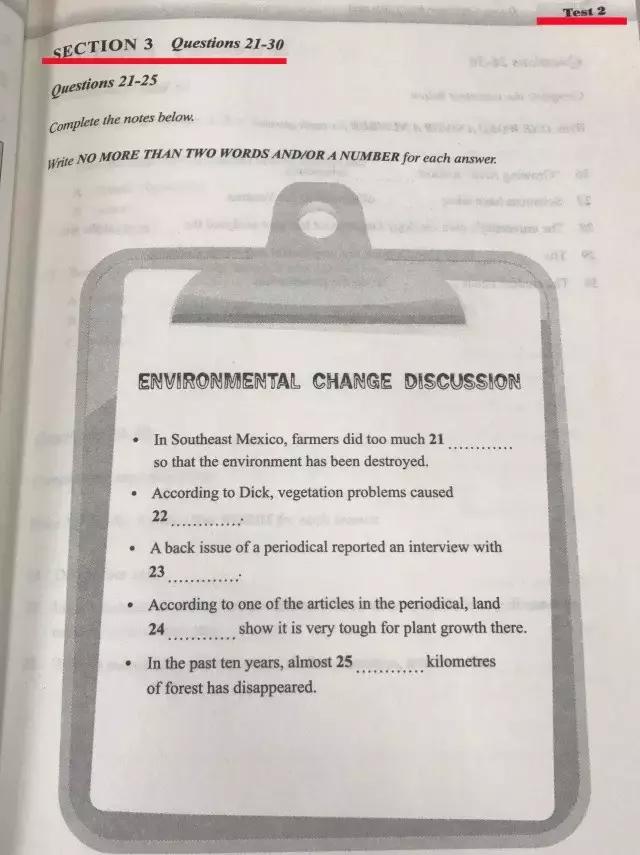 雅思听力考场真题4-16,雅思新题听力