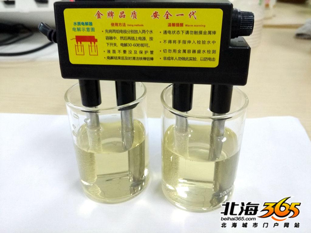 电解自来水变黑说明水很差吗,电解水自来水为什么那么脏