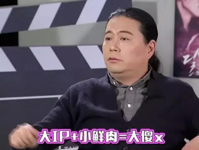 胡歌拍繁花为什么用替身,胡歌替身事件