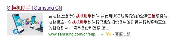 三星s7升级安卓7.0最新,三星s7无法更新