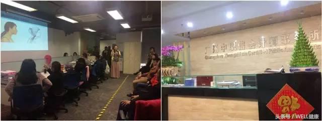 肩颈腰疼痛锻炼方法长视频,肩颈腰锻炼的视频