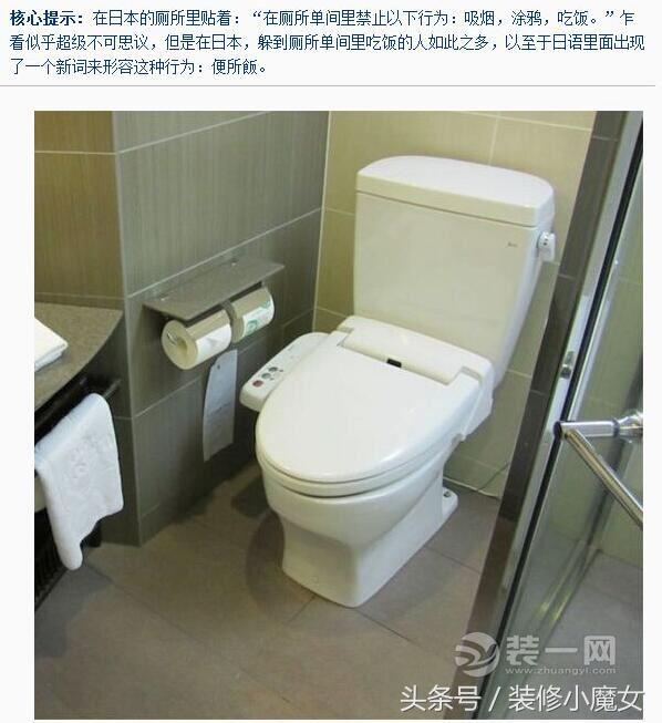 上完厕所纸扔哪里,上完厕所厕纸放哪里