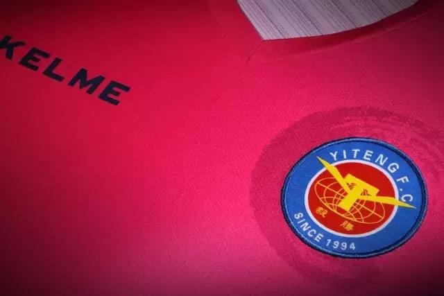 卡尔美公布2020中甲球衣视频,卡尔美设计球衣