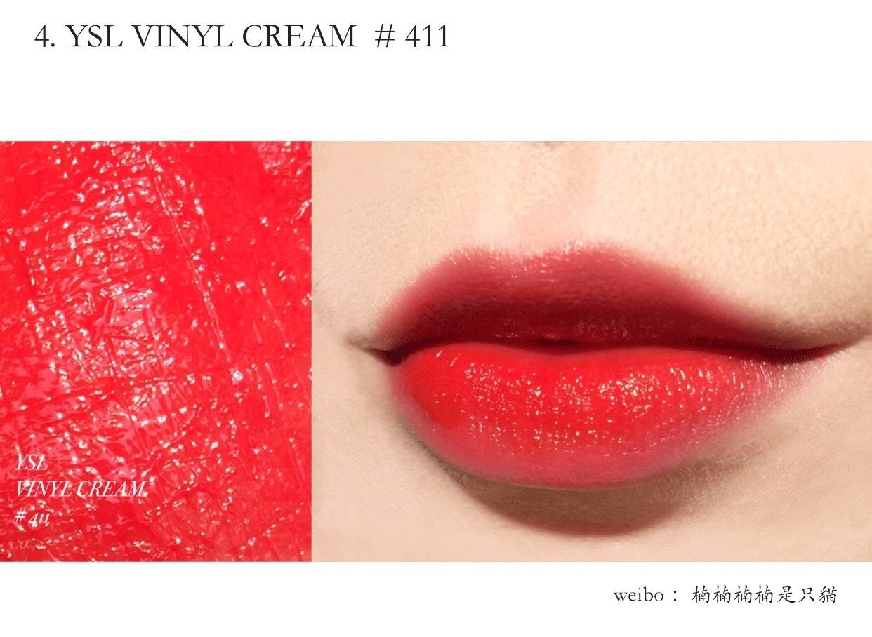 烟熏玫瑰色不沾杯口红试色推荐,盘点15支年度显白口红试色