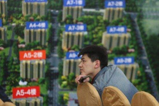 房地产封盘是好事还是坏事,楼盘封盘好事还是坏事