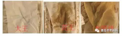 尤妮佳纸尿裤好还是花王妙而舒好,大王天使和花王妙而舒哪个好用