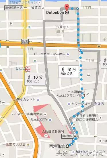 深夜抵达关西机场，夜间交通过夜懒人包